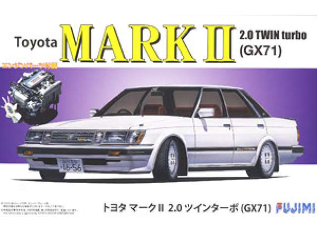 Сборная модель Toyota Mark II 2.0 Twin Turbo GX71 with Window Frame Masking