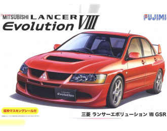 Сборная модель MITSUBISHI Lancer Evolution VIII GSR