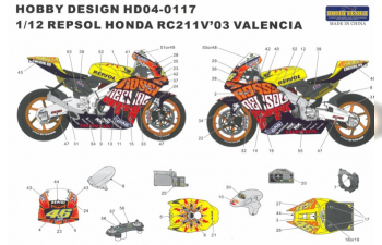 Декаль Repsol Honda RC211V"03 Valencia