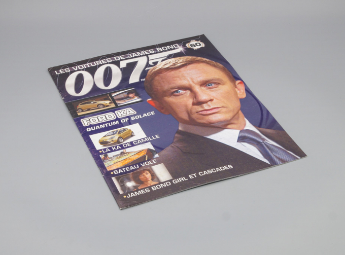 Журнал The James Bond Car Collection 007 - 60