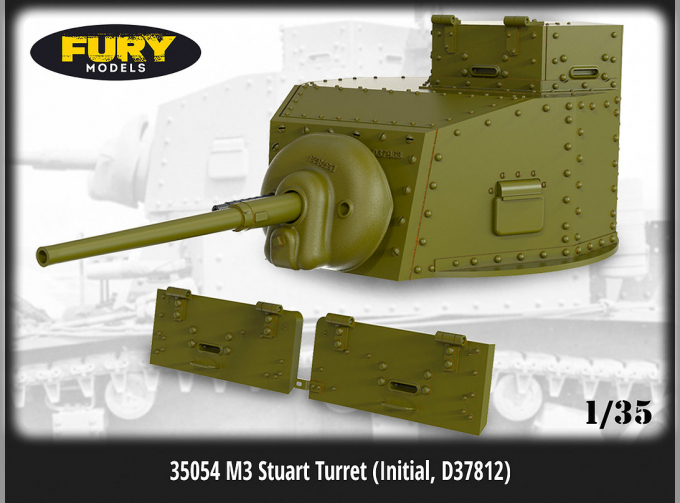 Sruart Turret (Initial, D37812) for Tamiya kit