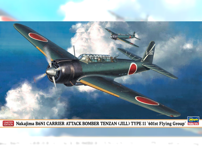 Сборная модель Nakajima B6N1 Carrier Attack Bomber Tenzan (Jill) TYPE 11 "601STFlying Group"