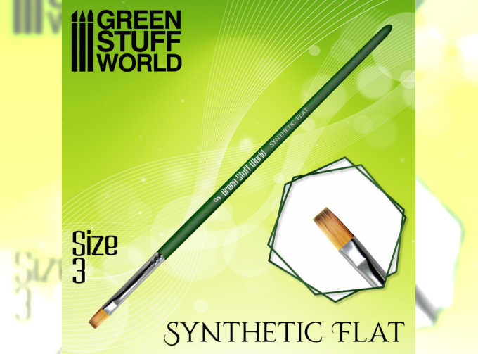 Кисть плоская Синтетическая Размер 3 / GREEN SERIES Flat Synthetic Brush Size 3