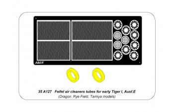 Feifel air cleaners tubes early Tiger I, Ausf.E (Sd.Kfz.181)