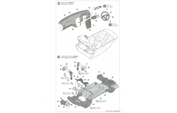 Сборная модель MITSUBISHI Lancer Gsr Evolution Iv Turbo 1999