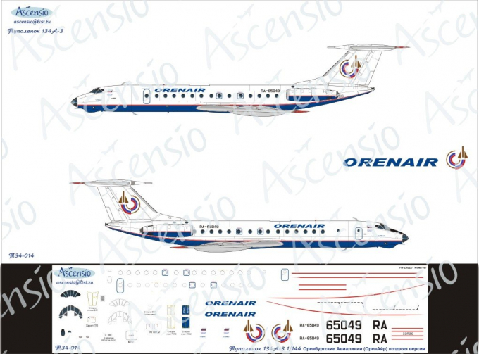 Декаль на самолет тушка-134А-3 (Оребург новый)