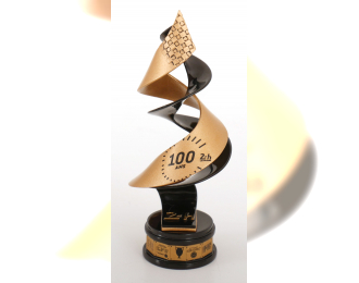 Кубок победителя 24h Le Mans 100-летний юбилей (2023)