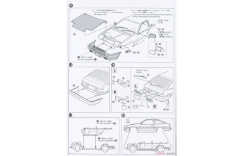 Сборная модель Initial D Fujiwara Takumi AE86 Trueno Project D Ver.