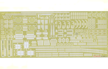 Сборная модель Full-Hull IJN Series Japanese Navy Heavy Cruiser Chikuma w/Photo-etched Parts