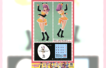Сборная модель Фигурка девушки, 1/12 Egg Girls Collection No.33 “Claire Frost” (FOX) (Limited Edition)