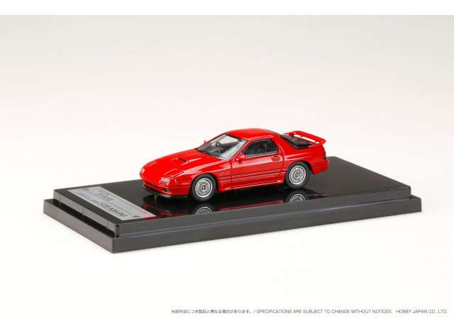 Mazda RX-7 (FC3S) GT-X, braze red