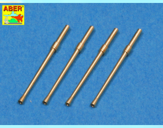 Set of 4 barrels for Japanese 20 mm Type 99 aircraft machine cannons