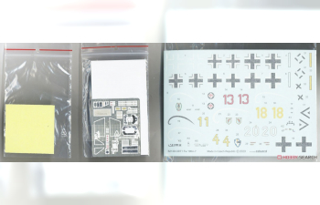 Сборная модель Fw 190A-7 - The ProfiPACK Edition