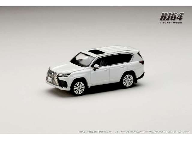 Lexus LX600 Executive, sonic quartz / black interior