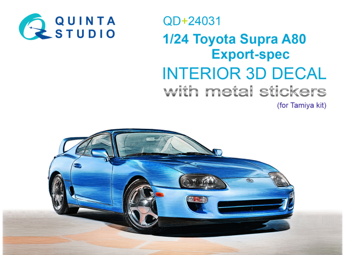 3D Декаль интерьера кабины Toyota Supra A80, экспортная версия (Tamiya) (с металлостикерами)