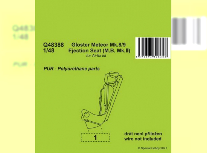 Gloster Meteor Mk.8/9 Ejection Seat (M.B. Mk.II)