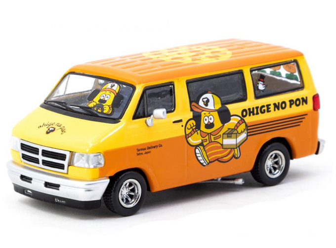 DODGE Van Ohige No Pon, yellow/brown