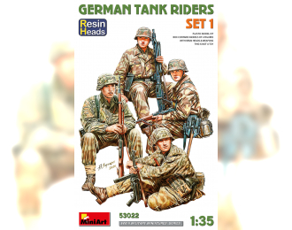 Сборная модель фигурки немецких солдат на танке / FIGURES German Tank Riders Set 1