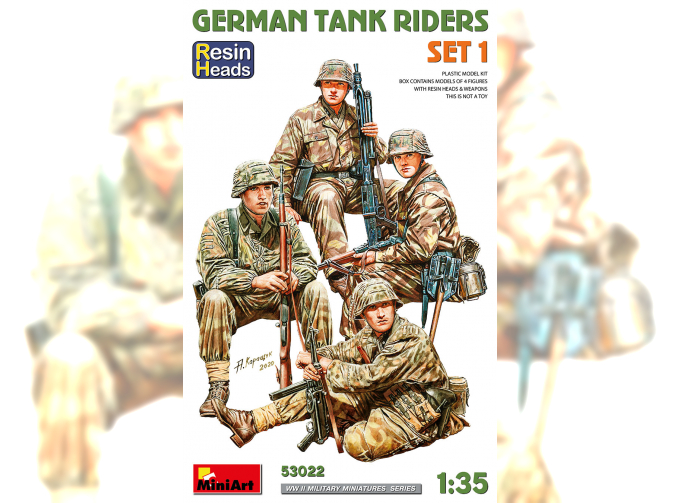 Сборная модель фигурки немецких солдат на танке / FIGURES German Tank Riders Set 1