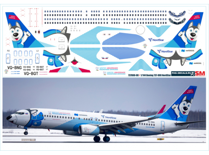 Декаль на Boeng 737-800 Zvezda NordStar Лайка