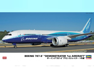 Сборная модель B787-8 DEMONSTRATOR 1ST