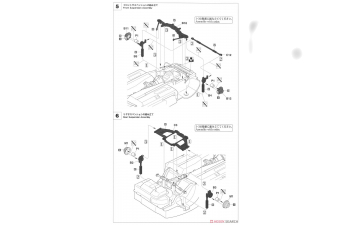 Сборная модель DATSUN 240Z со спойлером (Limited Edition)