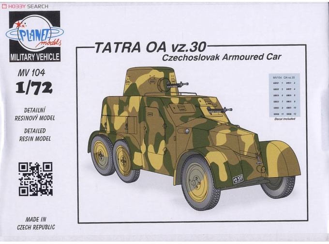 Сборная модель TATRA OA vz.30