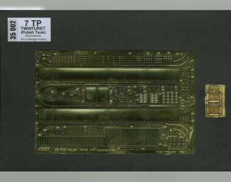 Фототравление для Polish twinturret tank 7TP