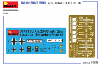 Сборная модель Sd.kfz. 234/3 Military 1945