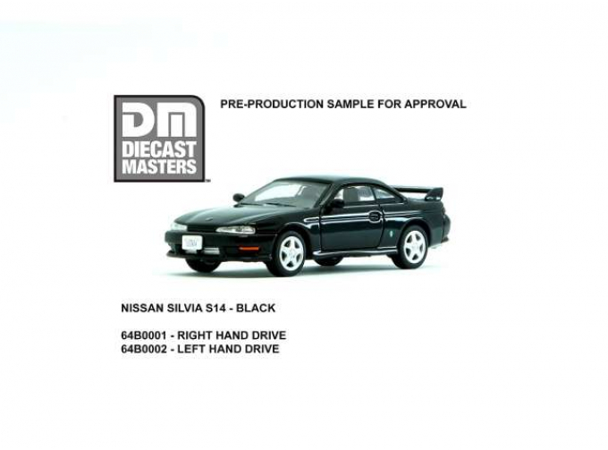 NISSAN Silvia S14 LHD (1994), black