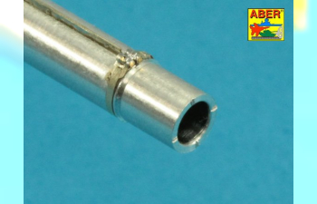 125mm 2A46M Barrel for Russian Tank Т-72M1 & T-64A/B