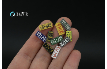 3D Декаль Автомобильные номера США, юго-западные штаты, 1910-1940 (для всех моделей) (на метал. основании)