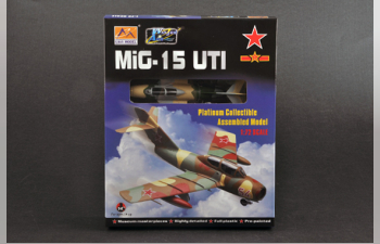 Mikoyan-Gurevich MiG-15UTI Fagot Polish Air Force Poland