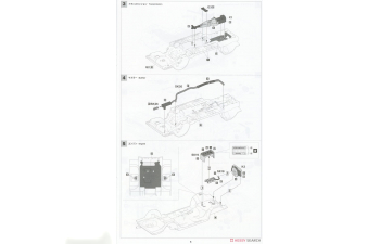 Сборная модель NISSAN 240rs (bs110) Team Nissan Europe (night Version) №12 Rally Carlo (1983) Timo Salonen - Seppo Harjanne