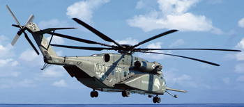 Сборная модель USMC MH53E 'Sea Dragon'