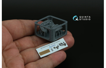 Декаль радарный отсек для Ka-52М (Quinta Models) (с 3D-печатными деталями)