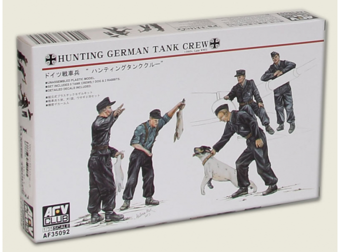 Сборная модель Hunting german Tank Crew-5 Figures