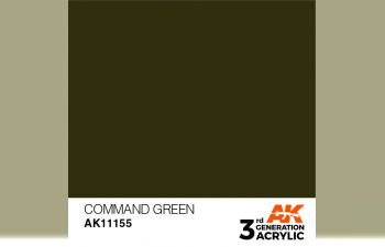 Краска акриловая 3rd Generation Command Green 17ml