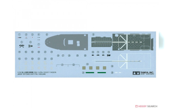 Сборная модель JMSDF Defense Ship FFM-1 Mogami