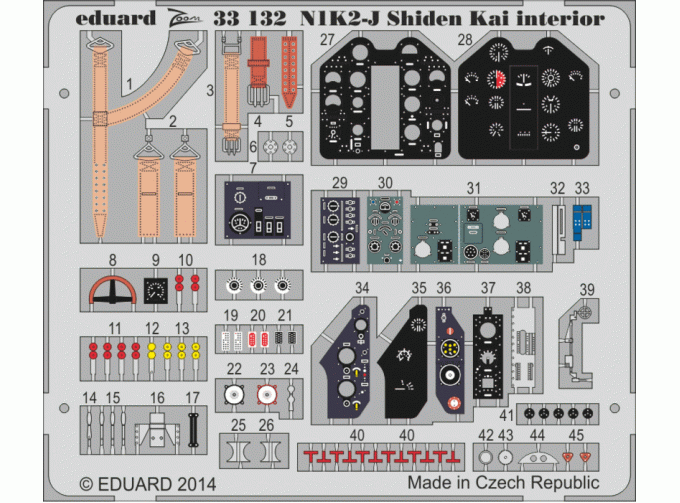 Фототравление N1K2-J Shiden Kai interior S.A.