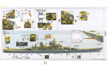 Сборная модель Missouri Battleship BB-63 1945