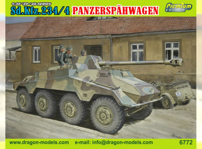 Сборная модель Sd.Kfz.234/4 PANZERSPAHWAGEN (PREMIUM EDITION)