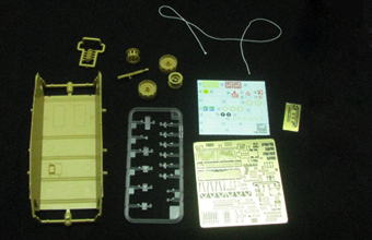 Сборная модель Легкий танк M-24 ‘Chaffee’ (British Army)