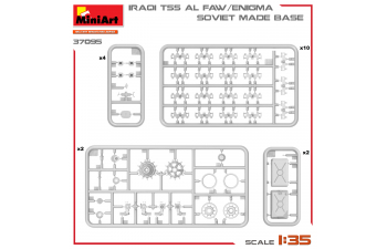Сборная модель TANK IRAQI Т-55 Al Faw Enigma Soviet Made Base