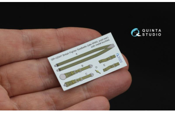 3D Декаль Комплект ремней для истребителя Великобритании, конец/после ВМВ (с металлическими пряжками)любые мод