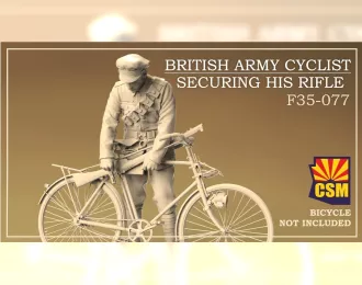 Сборная модель британский армейский велосипедист закрепляет свою винтовку