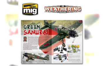 THE WEATHERING MAGAZINE #29 – Verde CASTELLANO