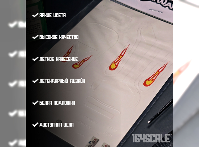 Декаль Need for Speed Most Wanted "Vic Toyota Supra"