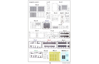 Сборная модель US Army Base Temporary Dormitories In (Vietnam War Era)