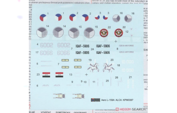 Сборная модель Aero L-159A Alca